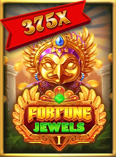 3333ba